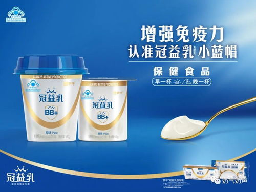 投资17.5亿元,唐山建亚洲最大常温乳品加工厂